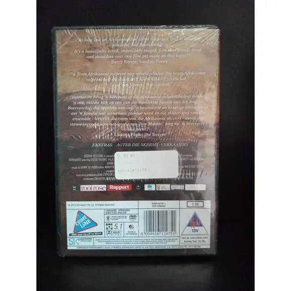 Verraaiers (Traitors) - DVD NEW SEALED RARE OOP ~ SHELF3